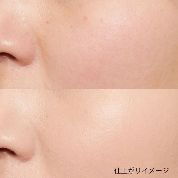 KATE(ケイト)『パウダリースキンメイカー 03 ややベージュよりの肌』の使用感をレポ!に関する画像8