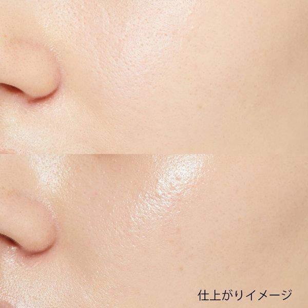 naturaglacé(ナチュラグラッセ)『ナチュラグラッセ UVプロテクションベース』の使用感をレポ!に関する画像7