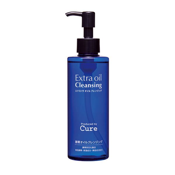 新感覚の Cure(キュア)『エクストラ オイル クレンジング キュア』の使用感をレポに関する画像1