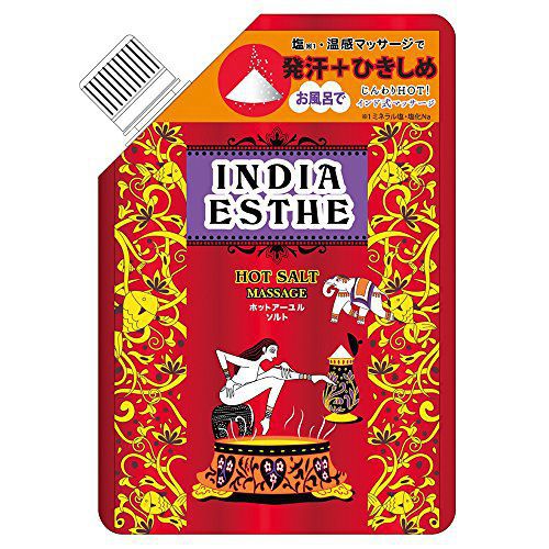 温感マッサージでボディを集中ケア!インドエステ『ホットアーユルソルト』をご紹介に関する画像1
