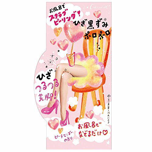 つるつるの美ひざを目指すコヒザドール『ひざピーリングジェル』をご紹介に関する画像1