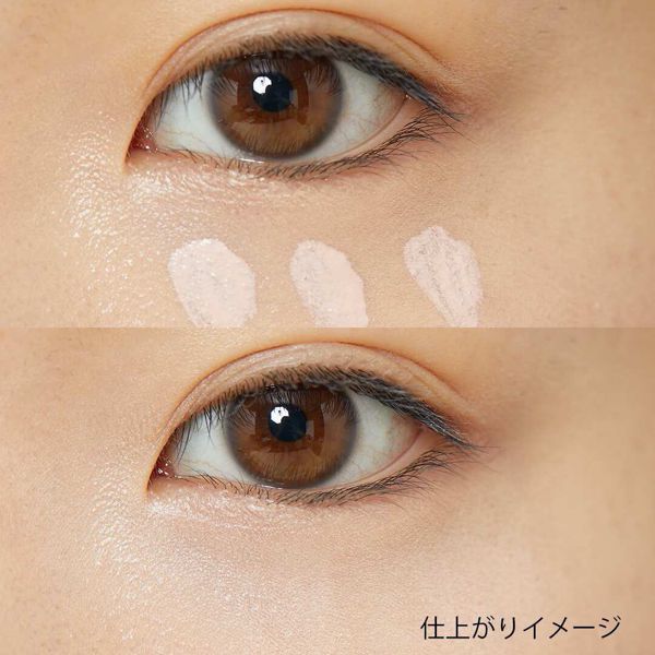 エクセル『サイレントグロウコンシーラー SG01 ピンクグロウ』の使用感をレポに関する画像9