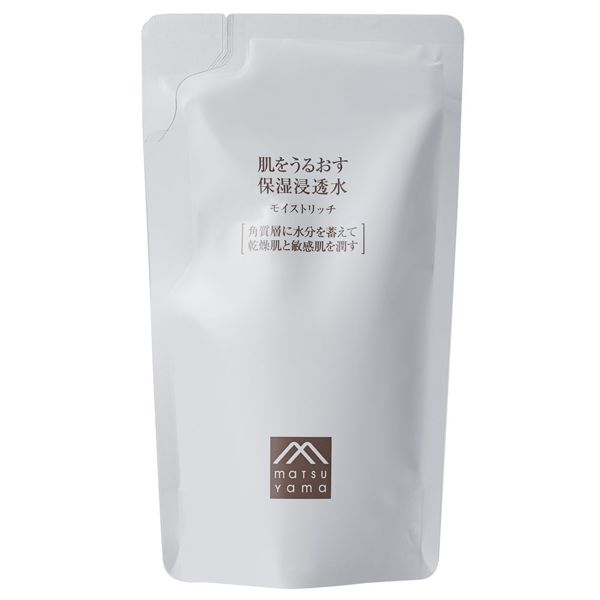 肌をうるおす保湿スキンケア『保湿浸透水 モイストリッチ』の使用感をレポに関する画像1