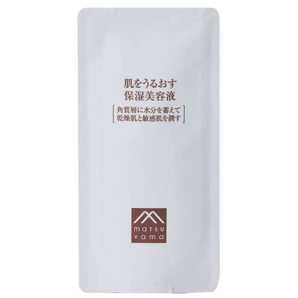 乾燥しがちな肌に! 松山油脂の肌をうるおす保湿スキンケア『保湿美容液』をレポに関する画像1