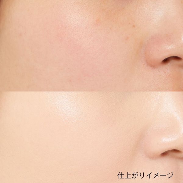 【しっとり保湿&高カバー】憧れの陶器肌を叶えるクッションファンデーションに関する画像15