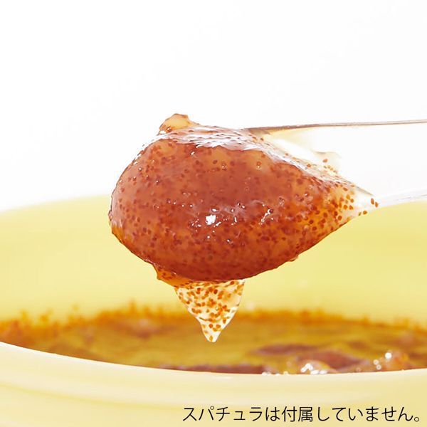 モルトンブラウン『オレンジ&ベルガモット ボディポリッシャー』の使用感をレポに関する画像7