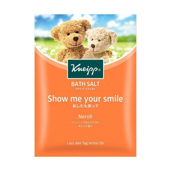 ネロリの香りでリラックスタイムを! Kneipp(クナイプ)『クナイプ バスソルト ネロリの香り』をレポに関する画像1