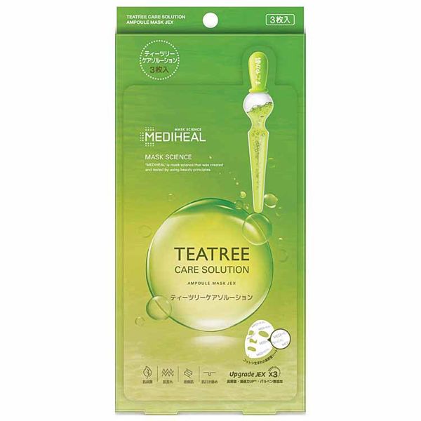 MEDIHEAL(メディヒール)『ティーツリーケアソルーション アンプルマスクJEX』の使用感をレポ!に関する画像4