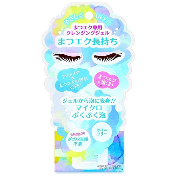 しっかり落ちるまつエク専用 MOC (エム・オー・シー)『ぷくぷくれんじんぐジェル』をご紹介に関する画像1
