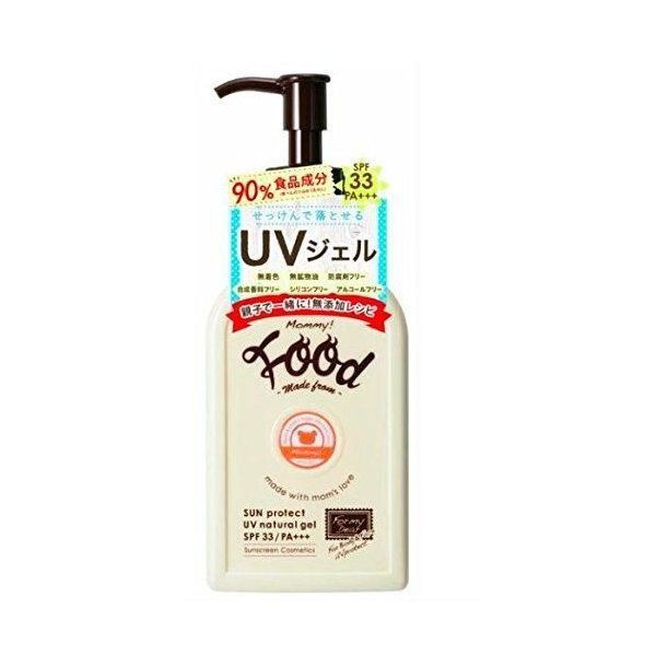 忙しい日中をスキンケアタイムへと変えるMommy!(マミー)『UVナチュラルジェル』の使用感をレポに関する画像1