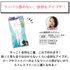 D-UP オリシキ アイリッドスキンフィルム 4ml の画像 2