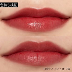 エクセル リップスーツ LS01 ラブマイセルフ 1.5g SPF21 PA++ の画像 2