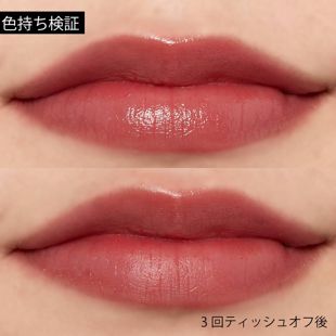 エクセル リップスーツ LS04 ベイビーベイビー 1.5g SPF21 PA++ の画像 2