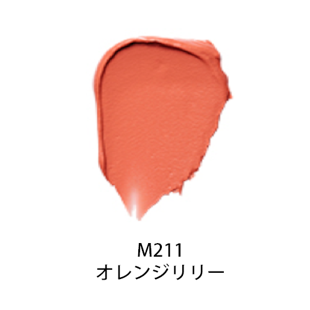 ムーンショット クリームペイントライトフィット M211 オレンジリリー 9ml の画像 1