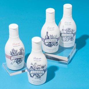 NOMAMA ナチュラルミックスローション くるみのミルク&にんじん&ラベンダー 220ml の画像 1