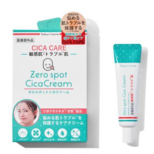 赤みのあるニキビ跡は治る おすすめのコスメとスキンケア7選紹介 医療監修 Noin ノイン 赤みのあるニキビ跡は治る おすすめのコスメとスキンケア7選紹介 医療監修 Noin ノイン