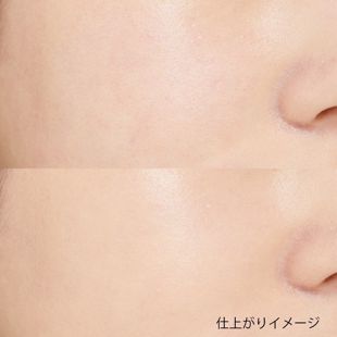 ミシャ ミシャ M クッション ファンデーション No.21 プロカバー/明るい肌色 15g SPF50+ PA+++ の画像 1