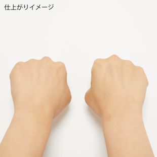 Cure ナチュラルアクアジェル 250g の画像 1
