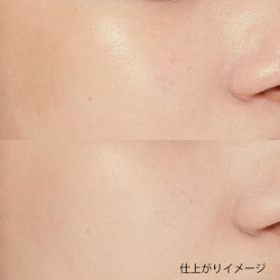 毛穴パテ職人 カラールースパウダー 02 ミントグリーン 0.6g SPF27 PA++ の画像 1