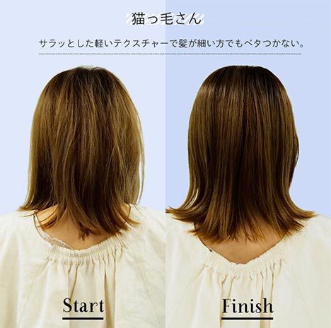 市販のおすすめヘアオイル人気ランキング くせ毛 剛毛さんやメンズの方にも Noin ノイン