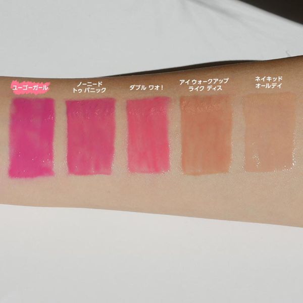 MAKEUP REVOLUTIONのWOWグロス ユーゴーガール 4mlに関するメイン画像
