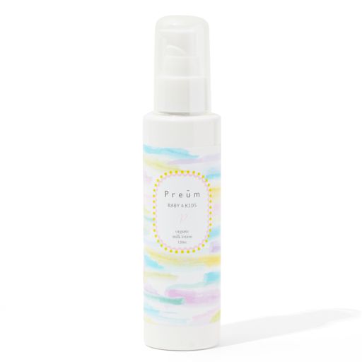 Preūm オーガニックミルクローション フォー ベビー&キッズ 120ml の画像 1
