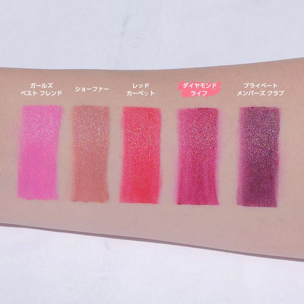 MAKEUP REVOLUTIONのローズゴールド ダイヤモンド ライフ 3.2gに関するメイン画像