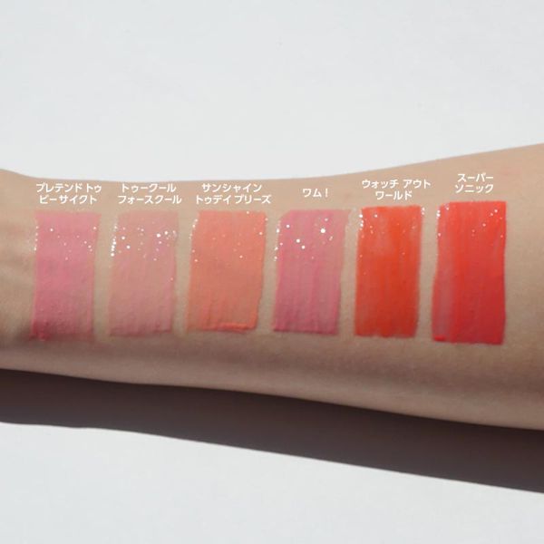 MAKEUP REVOLUTIONのWOWグロス ユーゴーガール 4mlに関するメイン画像