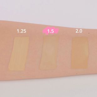 ザ セム カバーパーフェクション チップ コンシーラー 1.5 ナチュラルベージュ 6.5g+1g【ハイライターミニ付】【数量限定】 SPF28 PA++ の画像 1