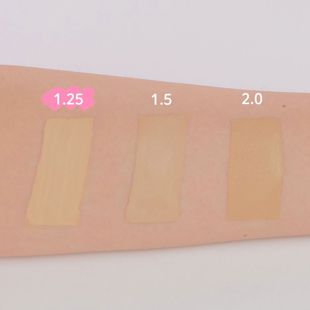 ザ セム カバーパーフェクション チップ コンシーラー 1.25 ライトベージュ 6.5g+1g【ハイライターミニ付】【数量限定】 SPF28 PA++ の画像 1