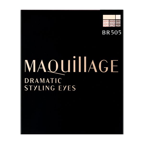 マキアージュのドラマティックスタイリングアイズ BR505 ショコラカプチーノ 4gに関する画像2