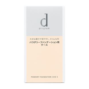 d プログラム パウダリーファンデーション ケースS の画像 1