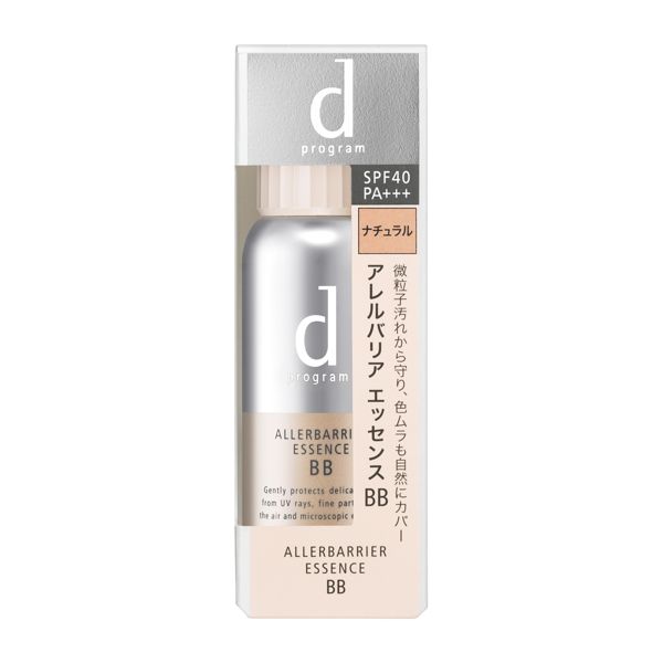 D プログラム アレルバリア エッセンス Bb 40ml Spf40 Pa Noin