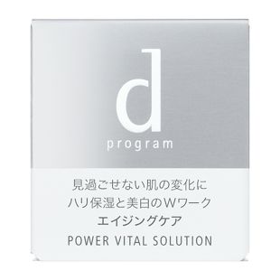 d プログラム パワーバイタルソリューション <医薬部外品> 25g の画像 1