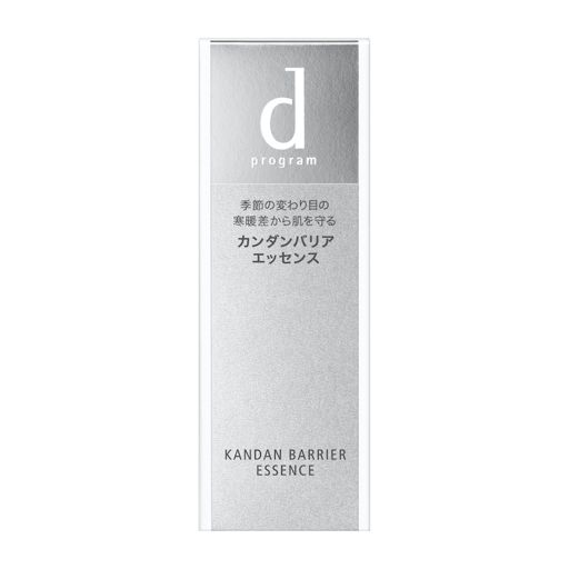 d プログラム カンダンバリア エッセンス 40ml の画像 1