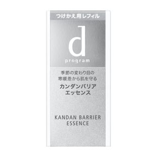 d プログラム カンダンバリア エッセンス 40ml【つけかえ用レフィル】 の画像 1