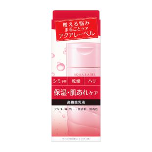 アクアレーベル バランスケア ミルク <医薬部外品> 130ml の画像 1