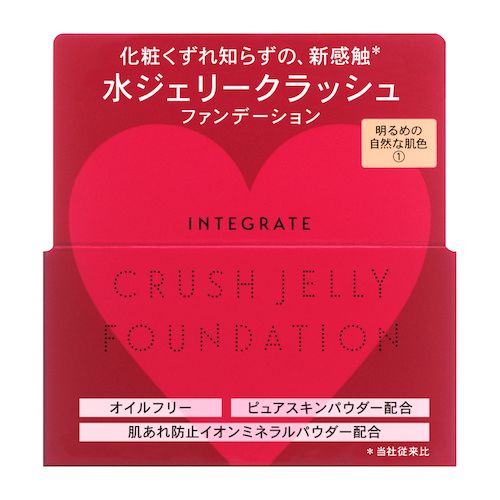 インテグレート 水ジェリークラッシュ 1 やや明るめ 18g SPF30 PA++ の画像 1