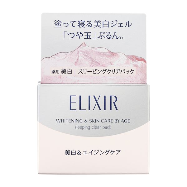 翌朝鏡を見るのが楽しくなる 簡単 寝ながらパックおすすめ4選 Noin ノイン