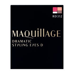 マキアージュ ドラマティックスタイリングアイズD RD312 ショコラフランボワーズ 3g の画像 1