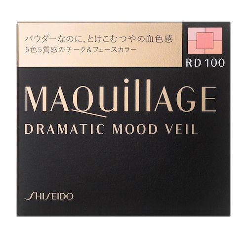 マキアージュのドラマティックムードヴェール RD100 8gに関する画像2