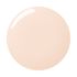 マキアージュ ドラマティックライティングベース 25g SPF30 PA+++ の画像 5
