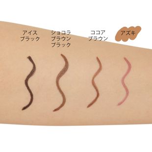 Kパレット 1DAY TATTOO プロキャスト ザ・アイライナー 04 アズキ の画像 2