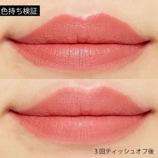 Flynn アディクションベルベットリップスティック 03 イノセント 3.5g の画像 2