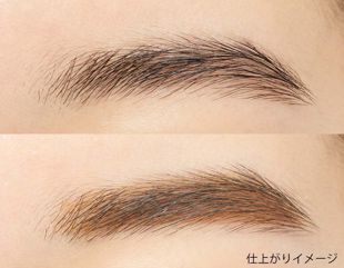 意外と悩みがちな黒髪メイク 流行りの韓国コスメで垢抜けたい Noin ノイン 意外と悩みがちな黒髪メイク 流行りの韓国コスメで垢抜けたい Noin ノイン