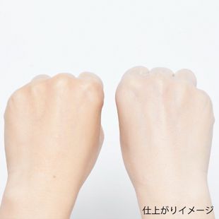 モウシロ トーンアップボディジェル ミルクホワイト 80g SPF15 PA++ の画像 1