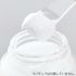 モウシロ トーンアップクリーム ミルクホワイト 30g の画像 4