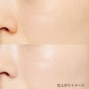 モウシロ トーンアップクリーム モイストラベンダー【限定色】 30g の画像 1