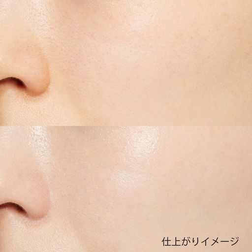 モウシロ トーンアップクリーム ミルクホワイト 30g の画像 1