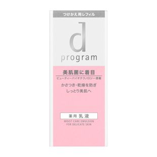 d プログラム モイストケア エマルジョン MB <医薬部外品> 100ml【レフィルのみ】 の画像 1